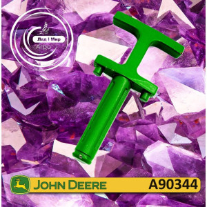 A90344 Uchwyt (John Deere)