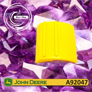 A92047 Кришка (жовтий) (John Deere)