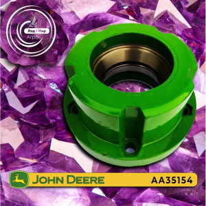 AA35154 Маточина (John Deere)