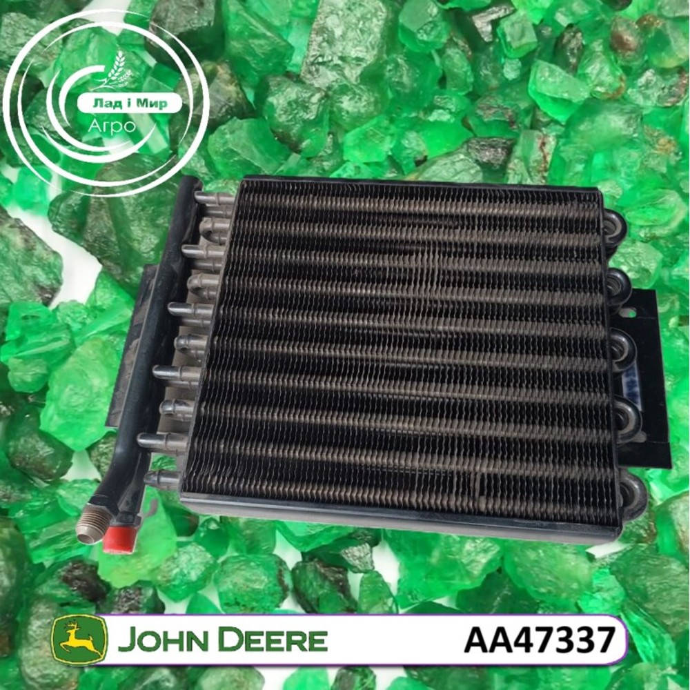 AA47337 Oil Cooler (John Deere)