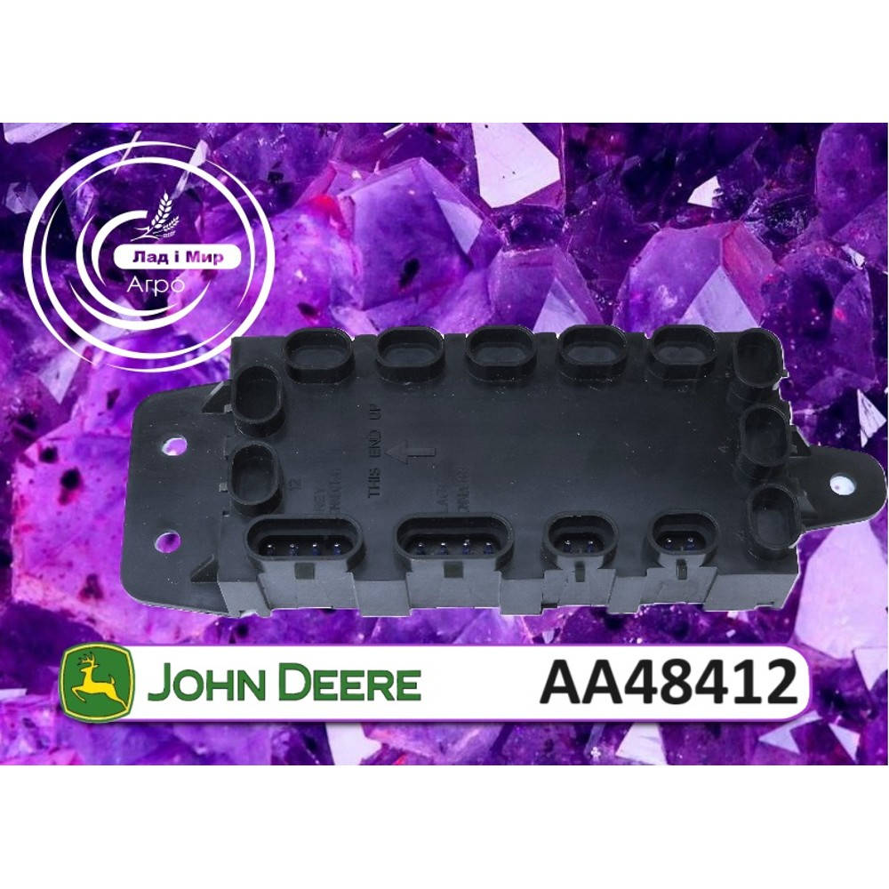 AA48412 Control Device (John Deere)