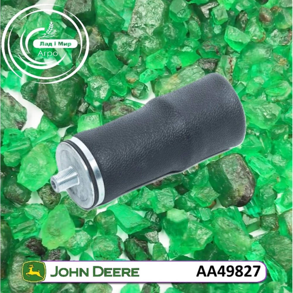 AA49827 Air Spring (John Deere)