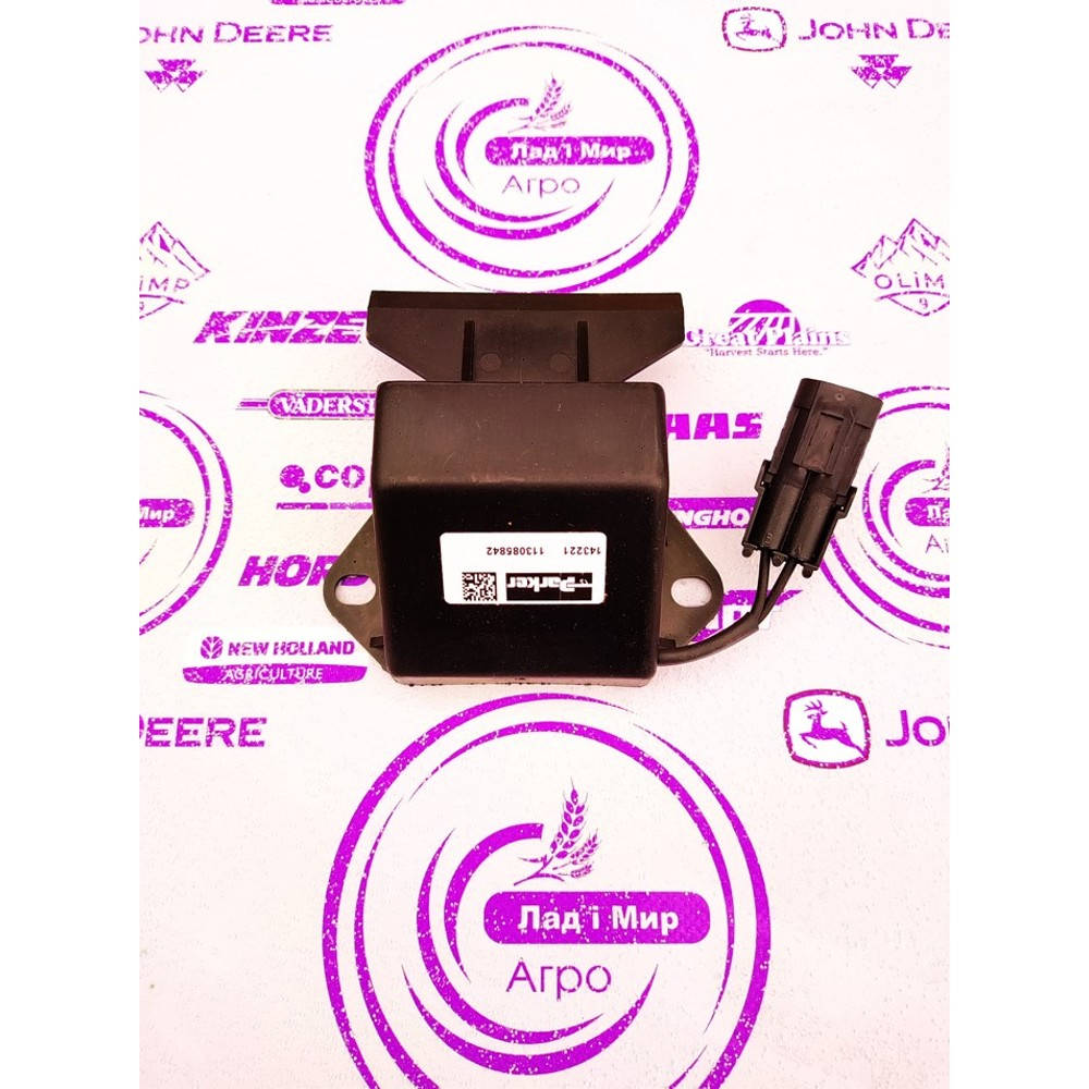 AA50195 Sensor (John Deere)