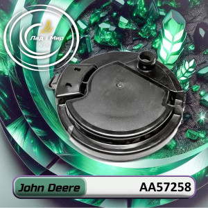 AA57258 Cap (John Deere)