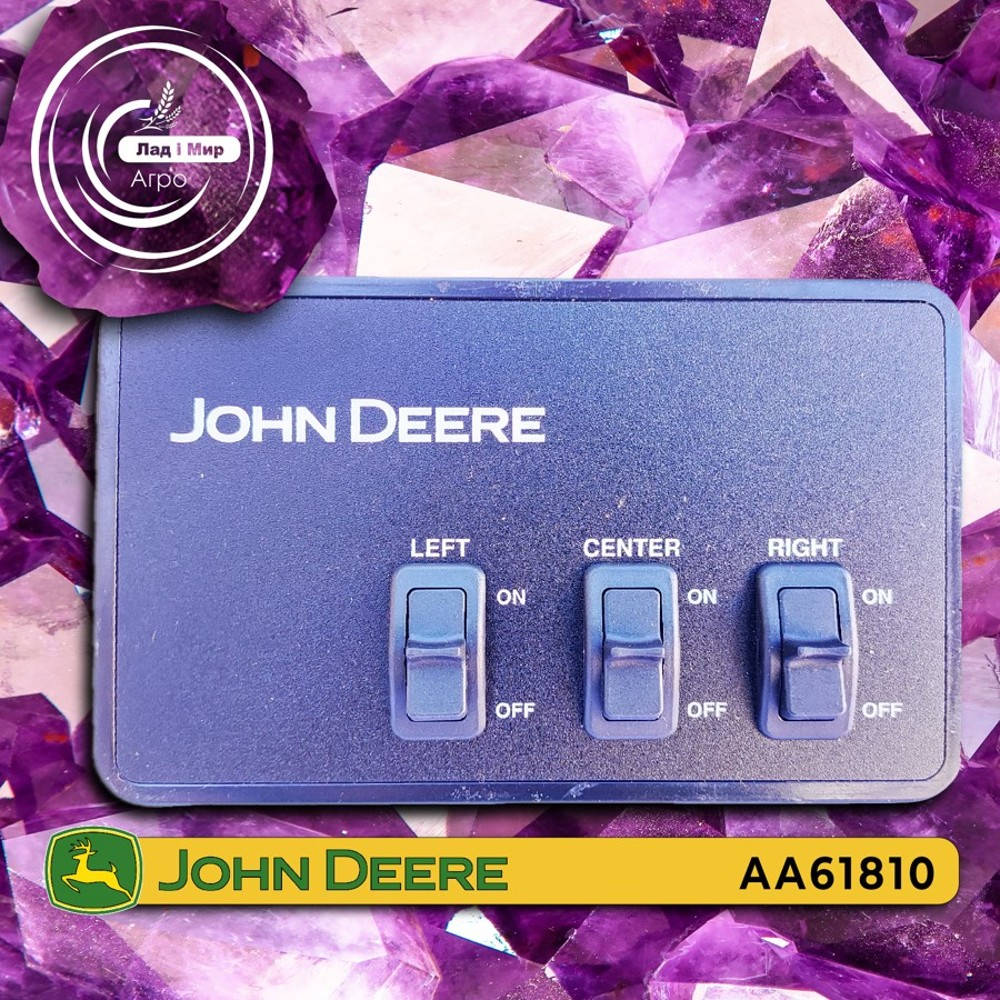 AA61810 Control Remote (John Deere)