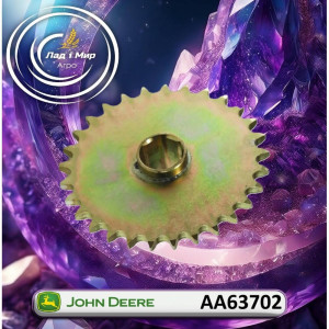 AA63702 Sprocket (John Deere)