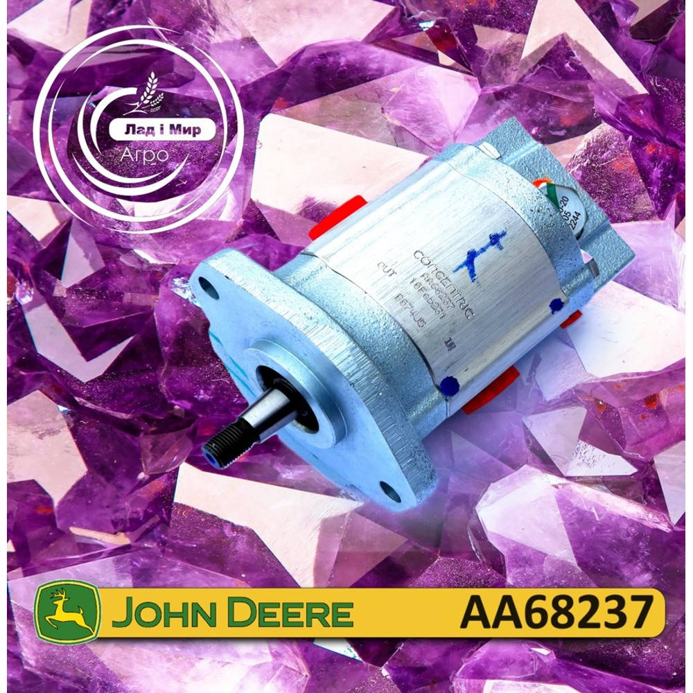 AA68237 Motor (John Deere)