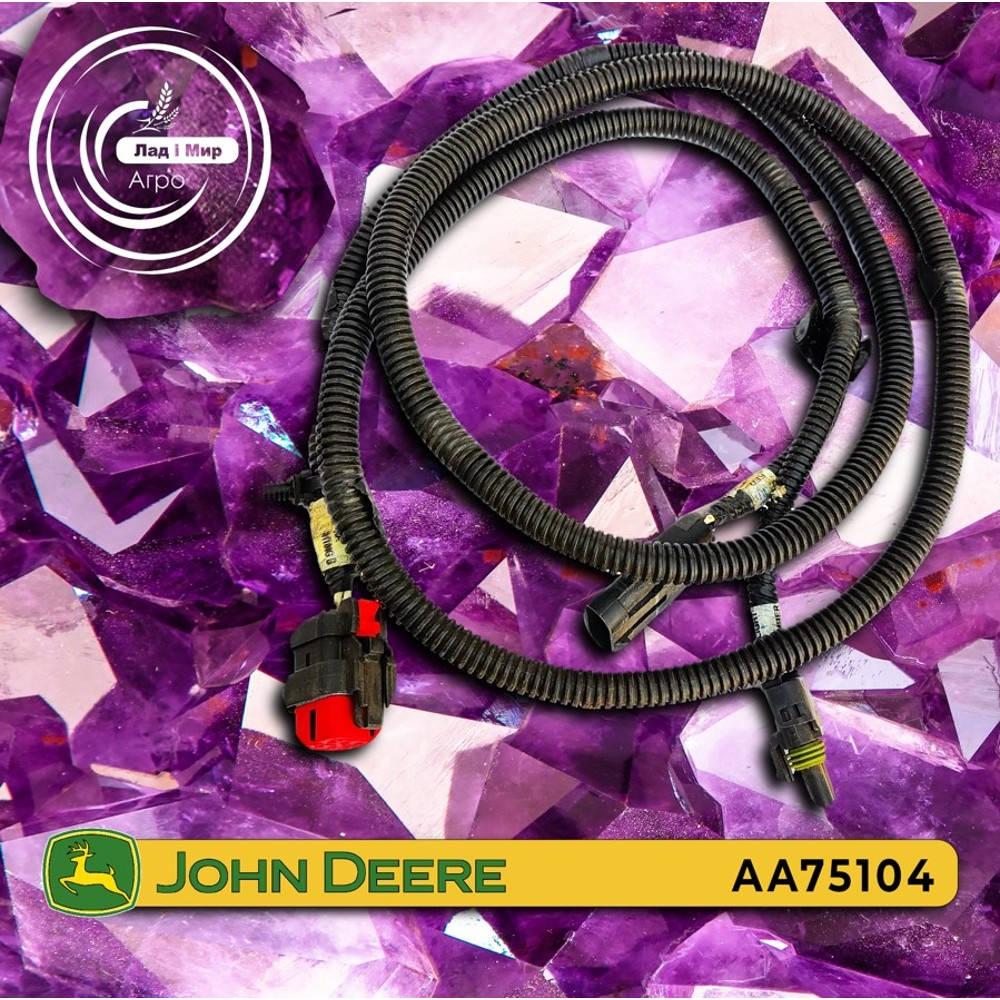 AA75104 Wiring Harness (John Deere)