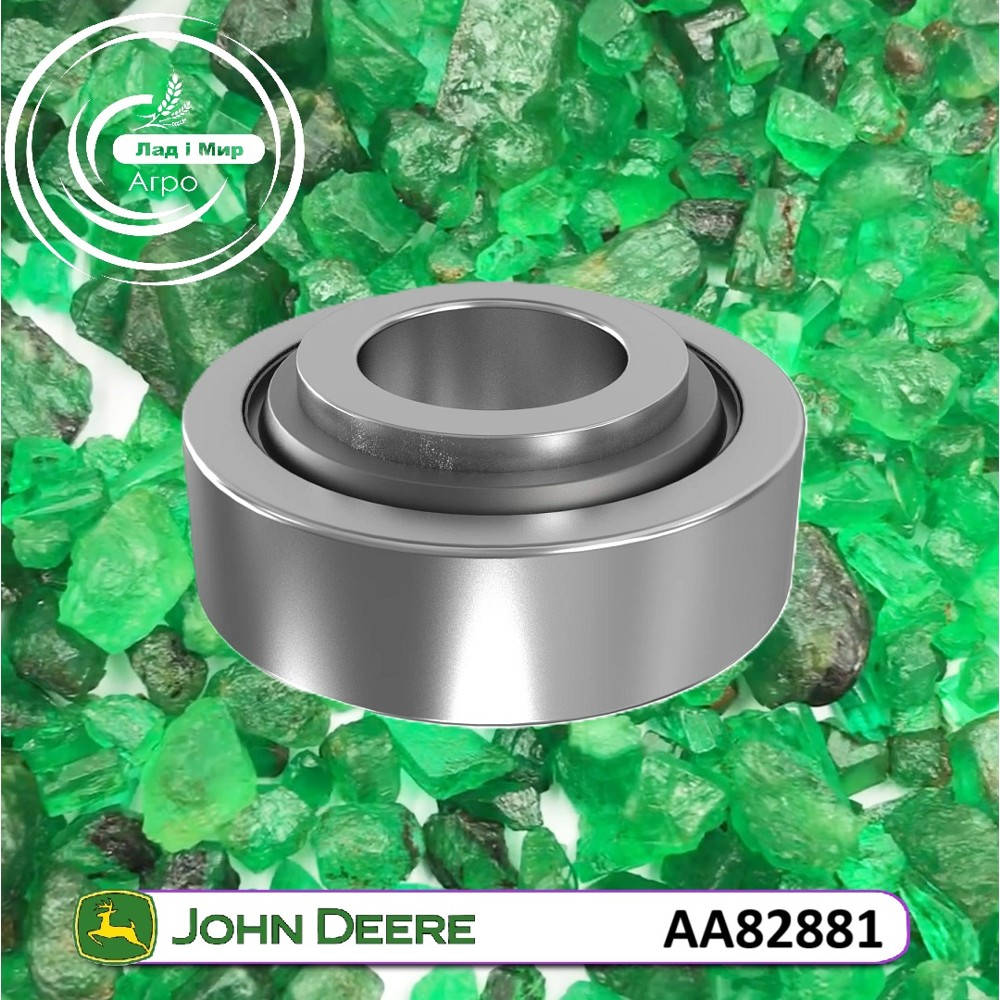 AA82881 Підшипник (John Deere)