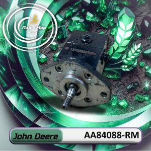 AA84088-RM Hydraulic Motor (John Deere (REMAN))