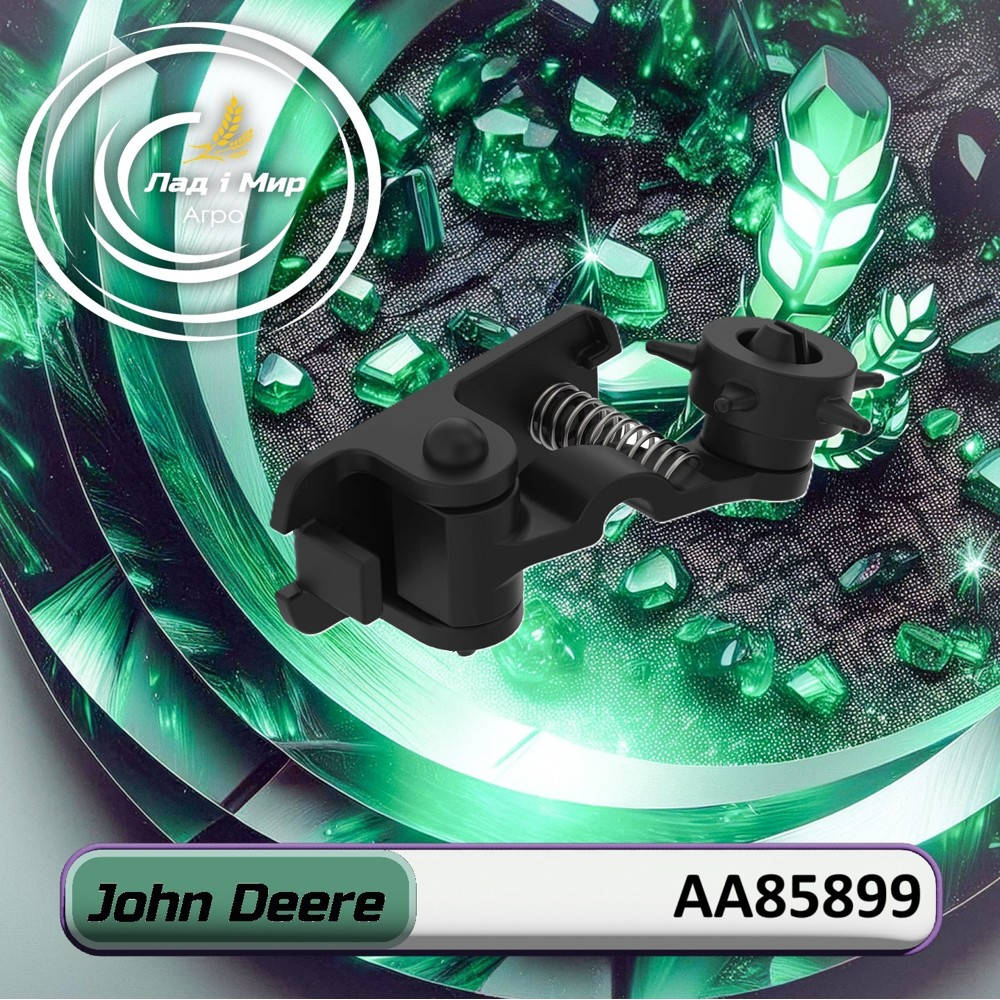 AA85899 seed pusher (John Deere)