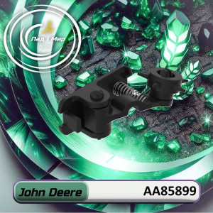 AA85899 seed pusher (John Deere)