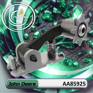 AA85925 Wheel Assembly (John Deere)