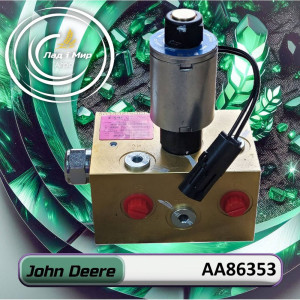 AA86353 Hydraulic Pressure Valve (John Deere)