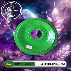 AH106096-RM Pulley (John Deere (REMAN)