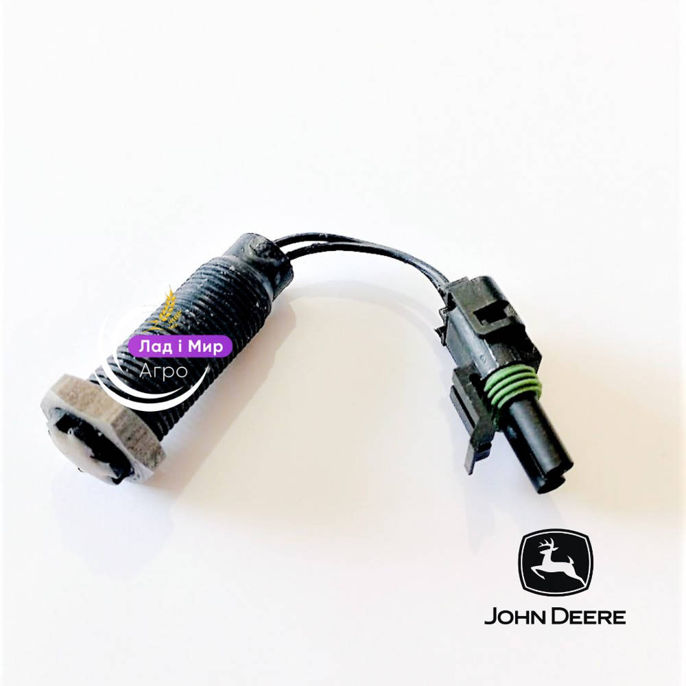 AH116104 Sensor (John Deere)