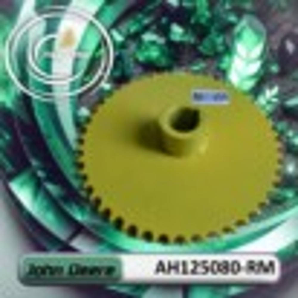 AH125080-RM Зірочка (John Deere (REMAN))