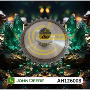 AH126008 Zębatka Z = 30 (John Deere)