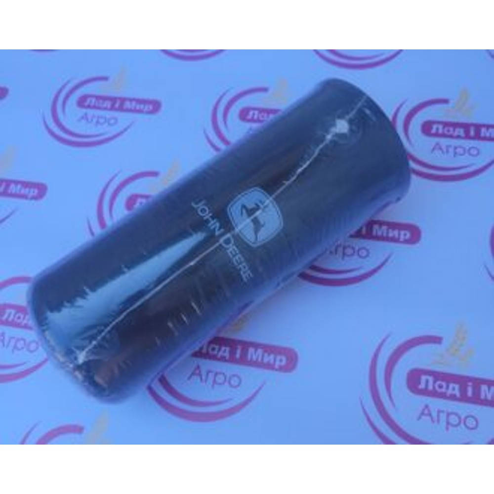 AH128449 Hydraulic Filter (John Deere)