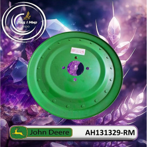 AH131329-RM Pulley (John Deere (REMAN)