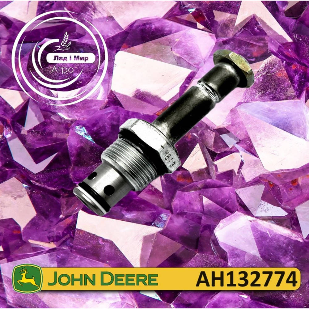 AH132774 Zawór (John Deere)