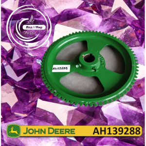 AH139288 Gear z-73 (John Deere)