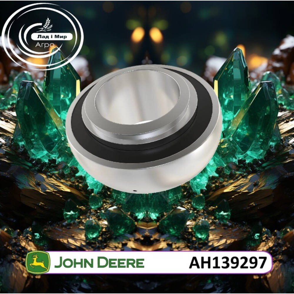 AH139297 Spherical Bearing (John Deere)
