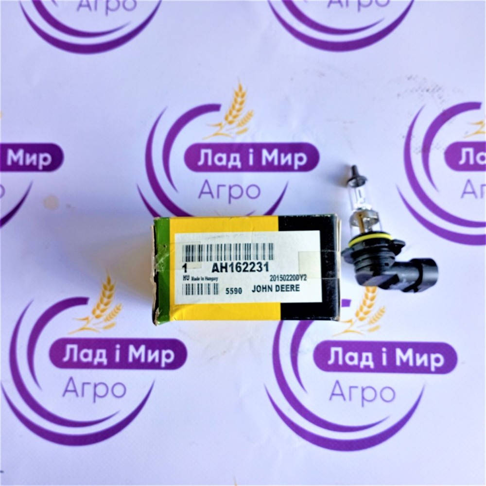 AH162231 Bulb (John Deere)