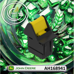 AH168941 Switch (John Deere)