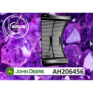 AH206456 Underframe (John Deere)
