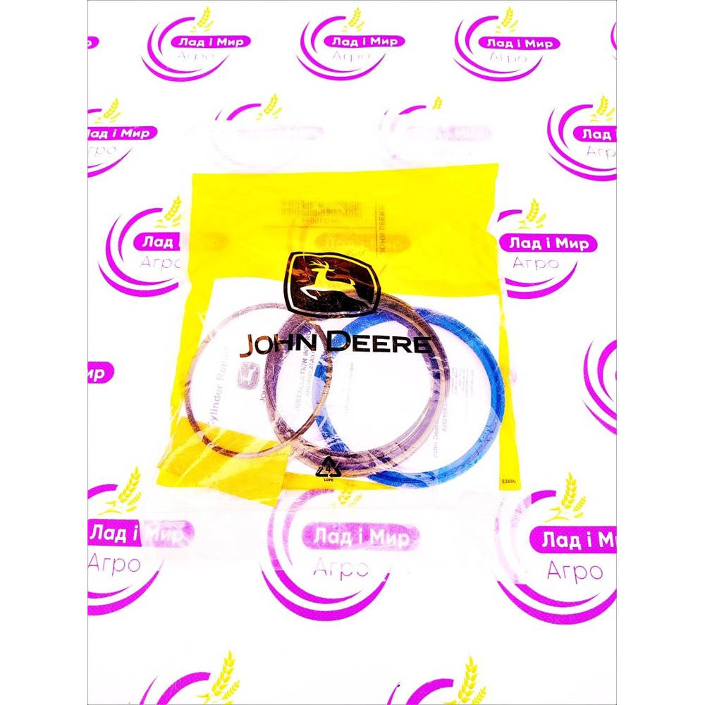 AH216634 Hydraulic Cylinder Repair Kit (John Deere)