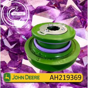AH219369 Wariator (John Deere)
