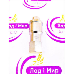 AH225668 Муфта розривна (John Deere)
