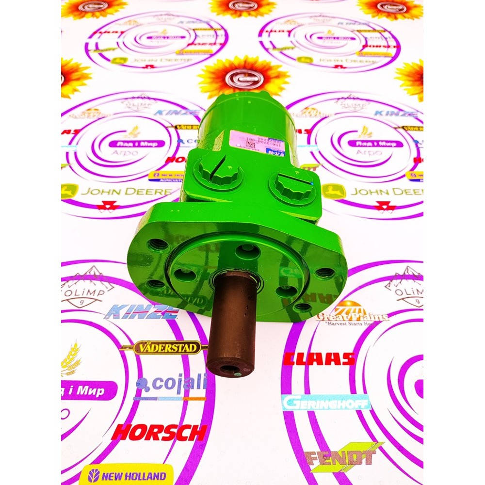 AH226242 Hydraulic Motor (John Deere)