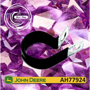 AH77924 Clamping Bracket (John Deere)