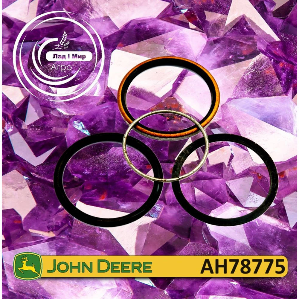 AH78775 Set (John Deere)