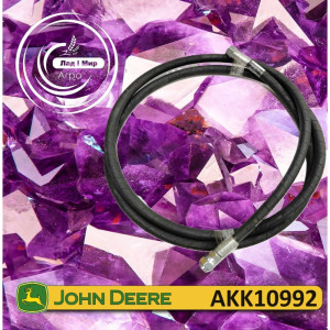 AKK10992 Гідрошлашг (John Deere)