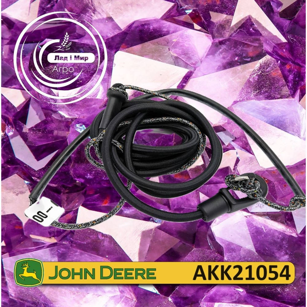 AKK21054 Lina (John Deere)