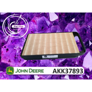 AKK37893 Air Filter (John Deere)