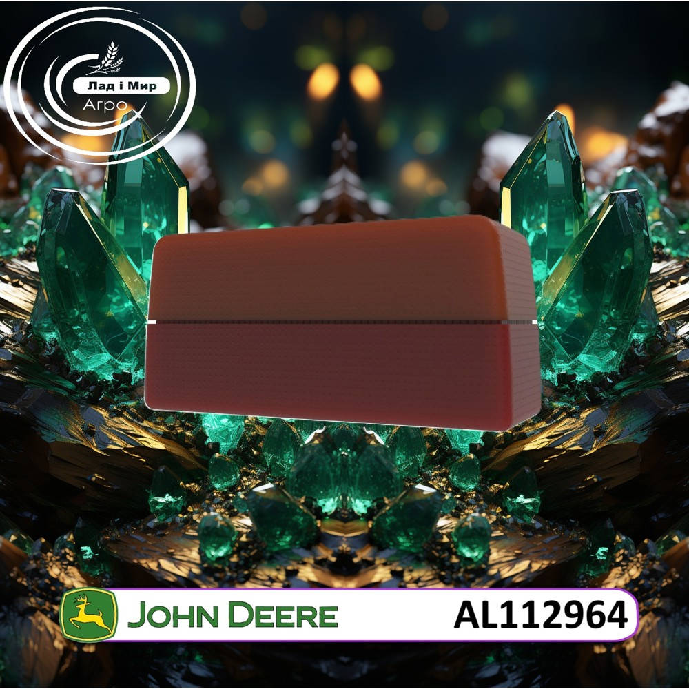 AL112964 Lampa (John Deere)