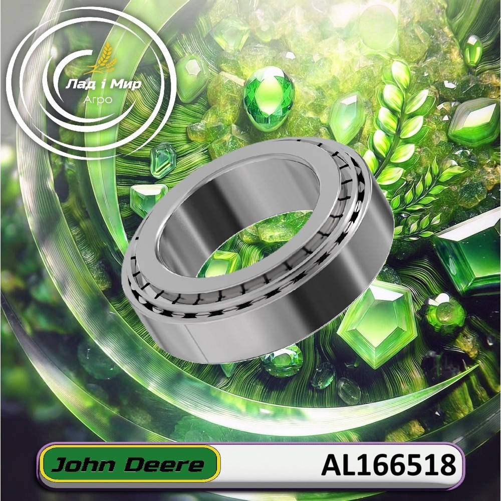 AL166518 Bearing (John Deere)