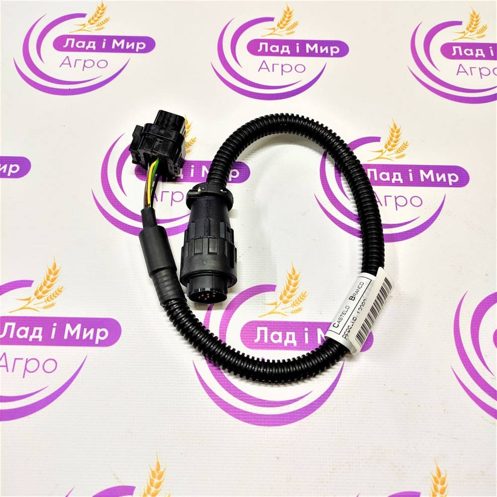 AL175883 Electrical Wiring (John Deere)