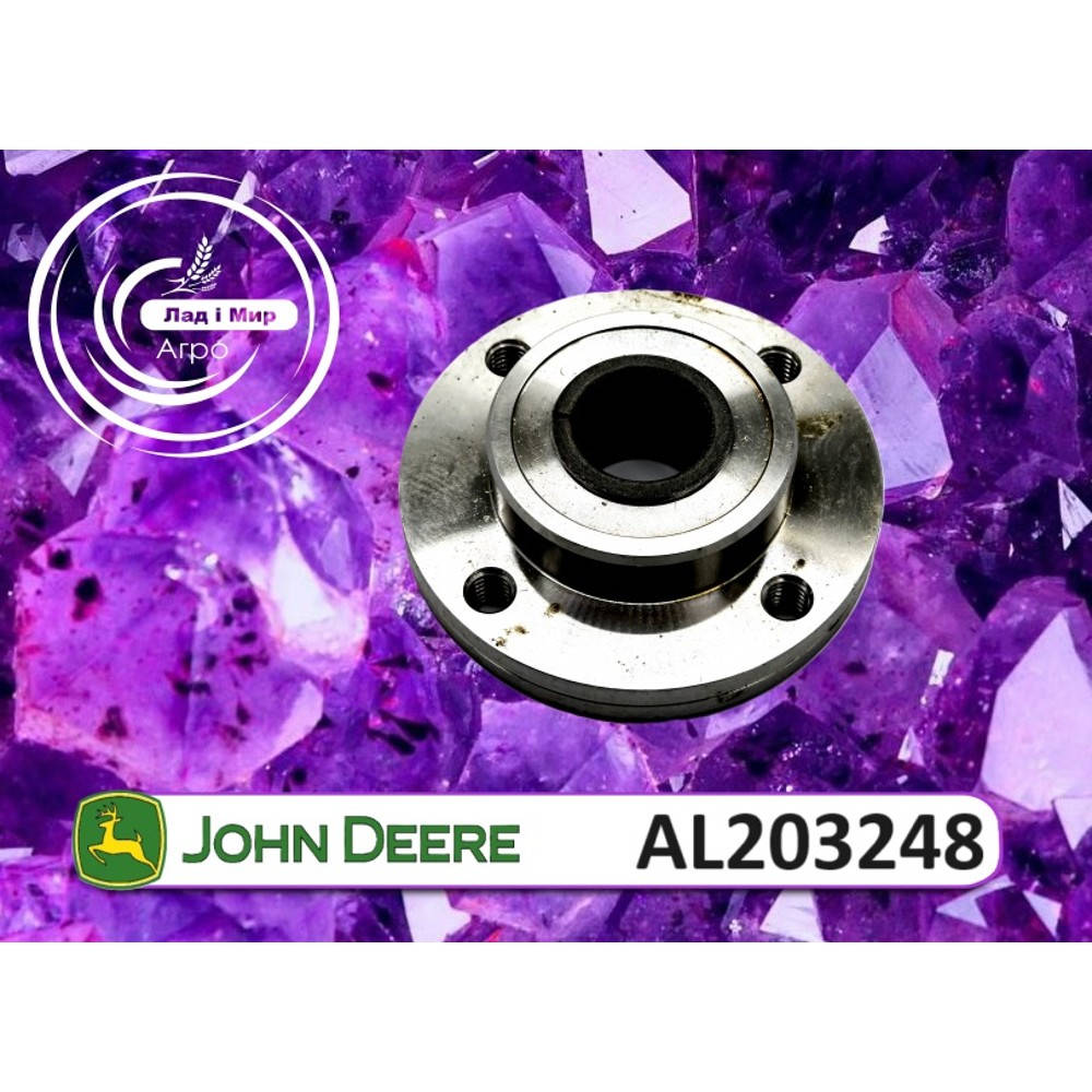 AL203248 Bearing with housing (John Deere)