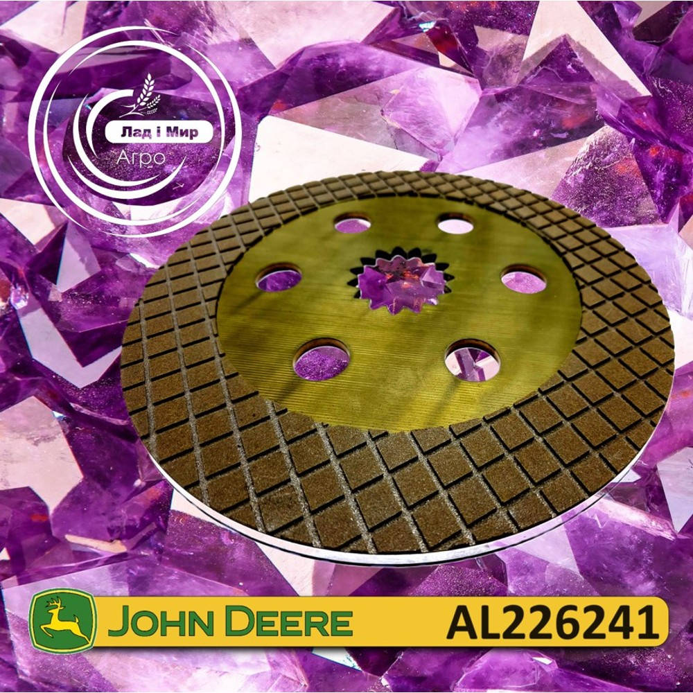 AL226241 Disk (John Deere)