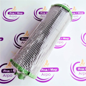AL232896 Hydraulic Filter (John Deere)