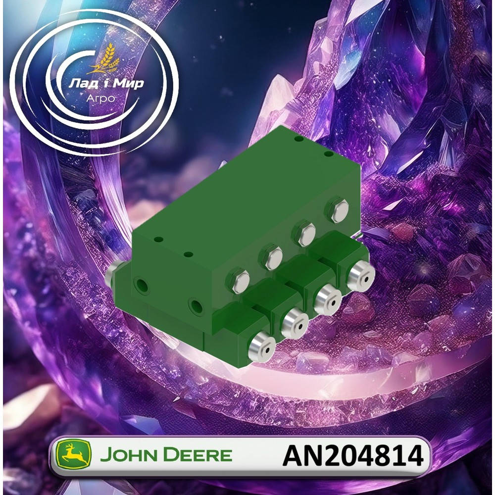 AN204814 Blok zaworów (John Deere)
