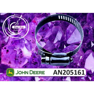 AN205161 Clamp (John Deere)