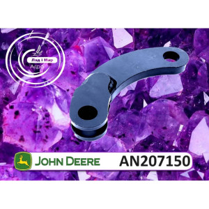 AN207150 Bracket (John Deere)