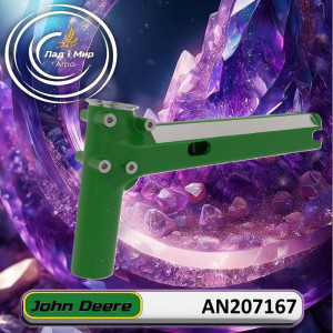 AN207167 Elbow (John Deere)