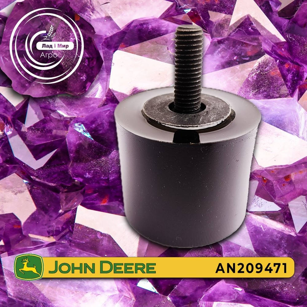 AN209471 Bushing (John Deere)